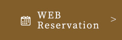 WEB予約